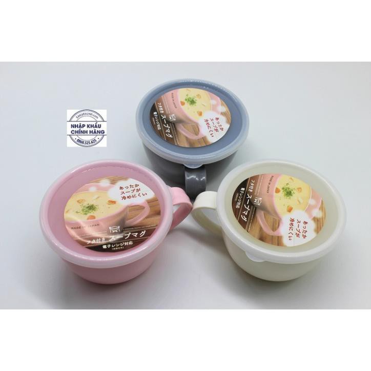 Cốc đựng canh, súp có nắp 360ml Inomata