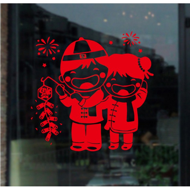 Decal trang trí tết - Trai Gái chơi pháo nổ cười tươi ( KÈM VIDEO THẬT )