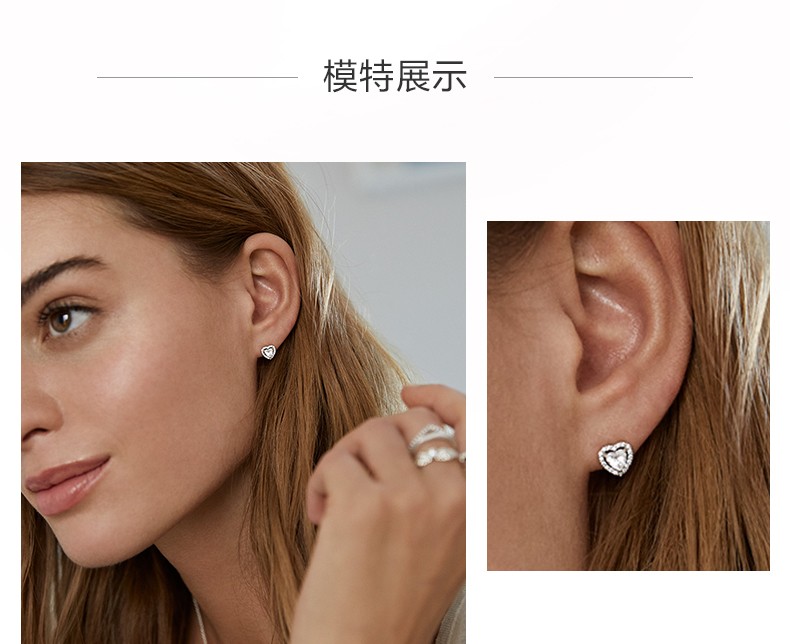 Khuyên tai mạ bạc 925 hình trái tim đính đá tinh tế sang trọng