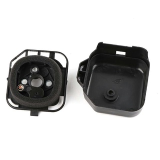 Lọc Gió Máy Cắt Cỏ 260 - 330