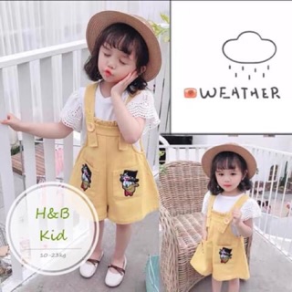 SET YẾM VỊT DONAL REN BÉ GÁI