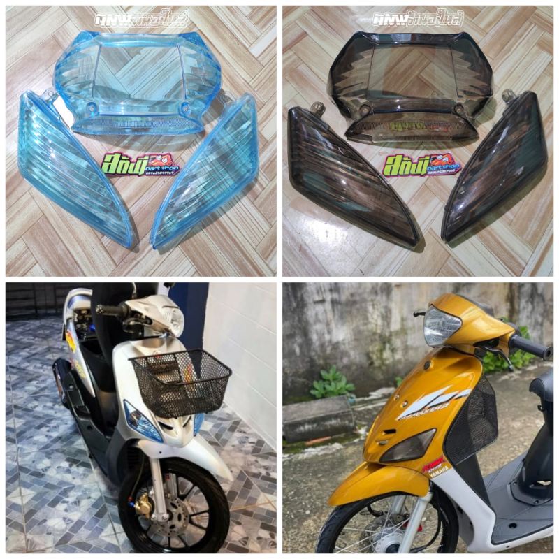 Mika Bộ Kính Tín Hiệu Trước Sau Hình Trứng Thể Thao Màu Đen Xám Xám Biển Khói mio Đèn Pha mx Thái Lan