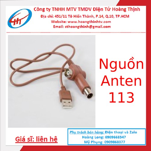 Dây cáp nguồn 5v Cho Anten DVB- T2