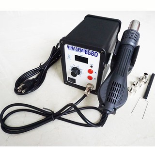 Vinasemi 858d máy khò tự ngắt 700w