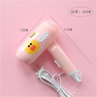 Máy Sấy Tóc Mini Icon Siêu Kute 2 Chế Độ Gấp Gọn