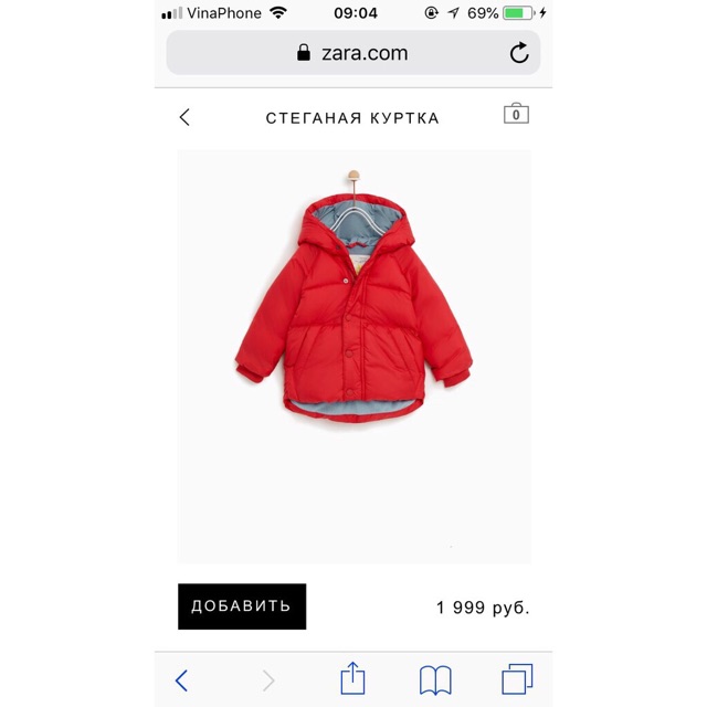 Áo khoác zara basic dư hịn