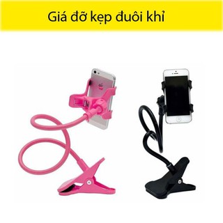 Giá đỡ kẹp điện thoại đa năng đuôi khỉ Loại Lớn - nhiều màu - giao màu ngẫu nhiên