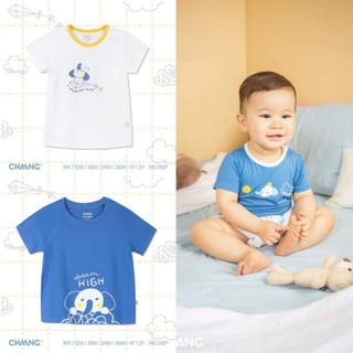 [CHAANG] Áo/quần bé trai (6M-5Y)