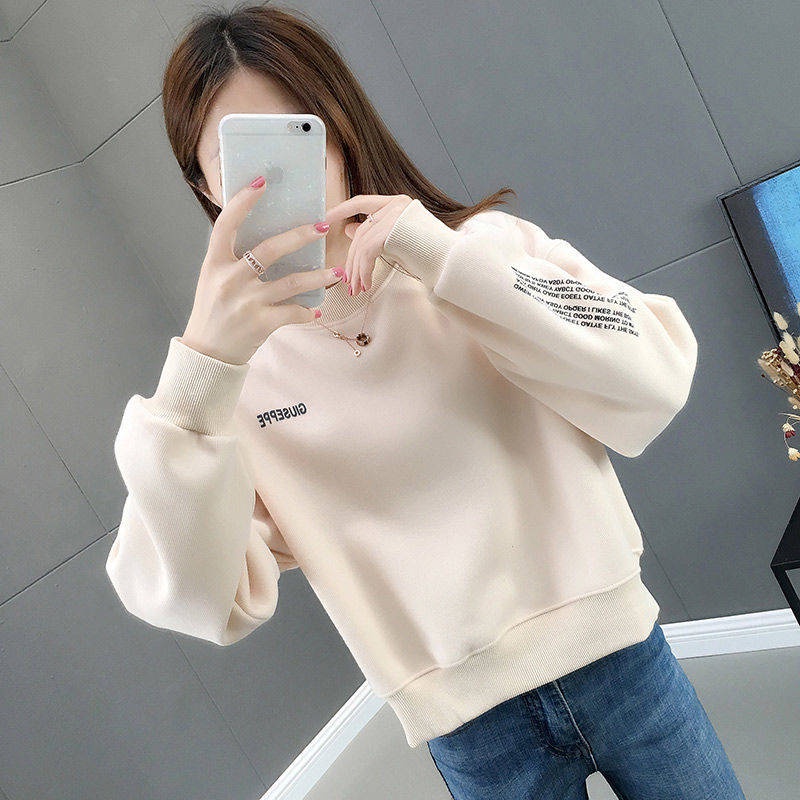 áo len ngắn không có nắp mỏng Nữ