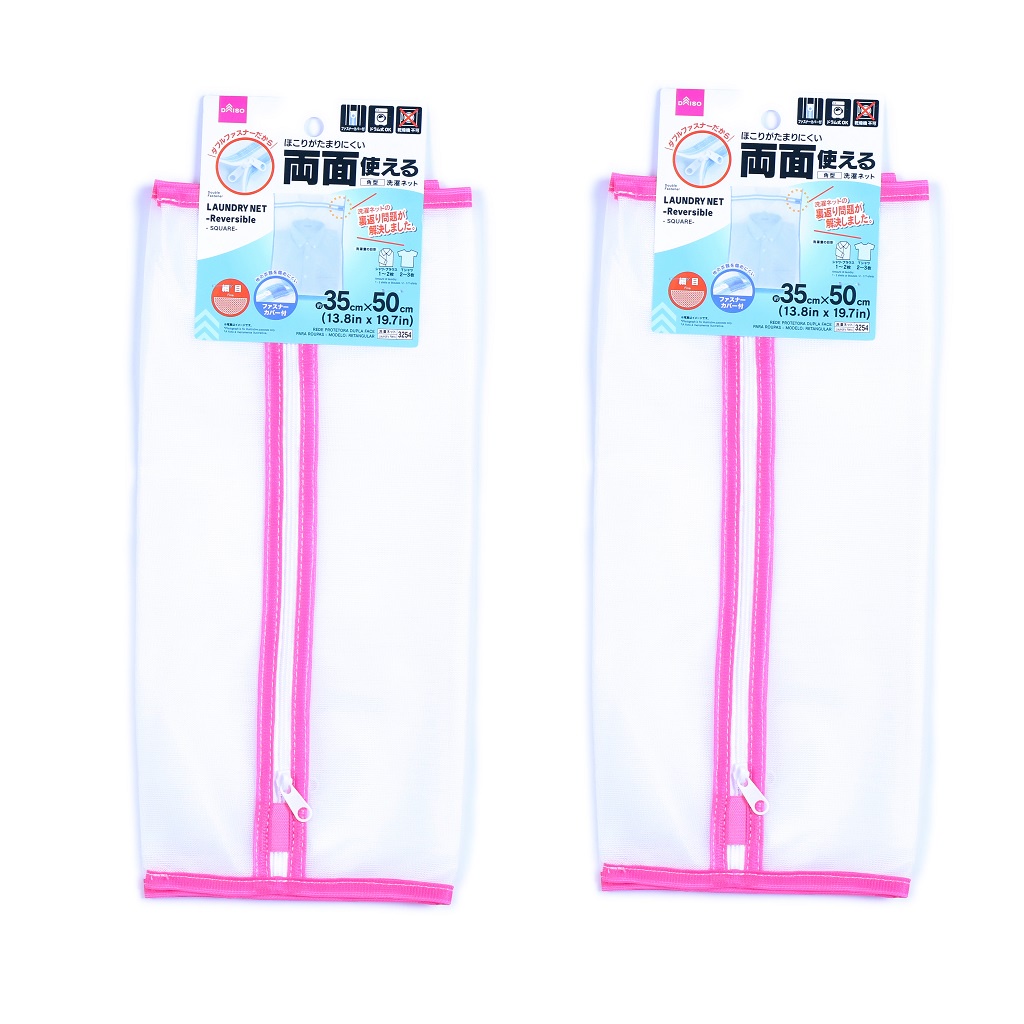 Daiso Lưới giặt sử dụng được cả 2 mặt Hình Vuông 35x50cm