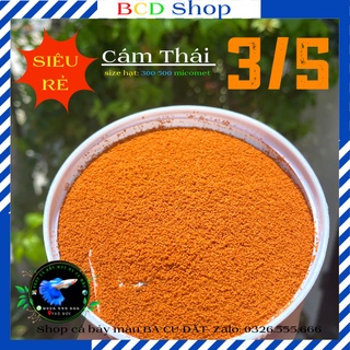 Cám thái INVE 3/5 - INVE 2/3 - INVE 5/8