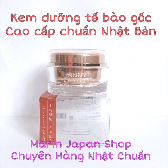 (Sale giá gốc 3 triệu -->> 650k)Kem dưỡng da tế bào gốc Premium All In One Gel Nhật Bản