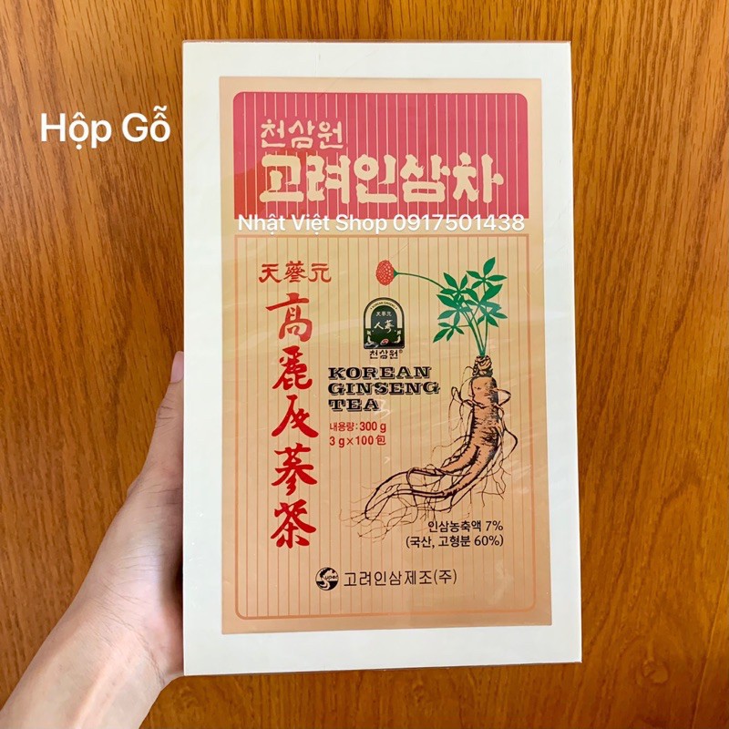 Trà Sâm hoà tan Korea Ginseng Tea (Date: 2023)