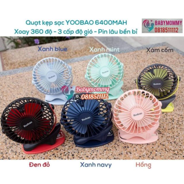 Quạt mini Yoobao 360°- 6400mAh