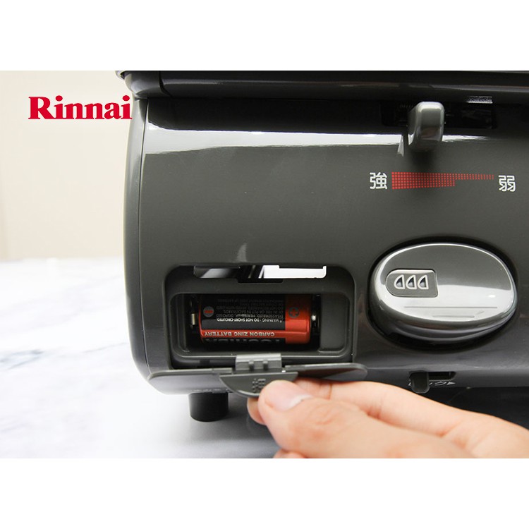 Bếp gas Japan Rinnai RJ-8600FE