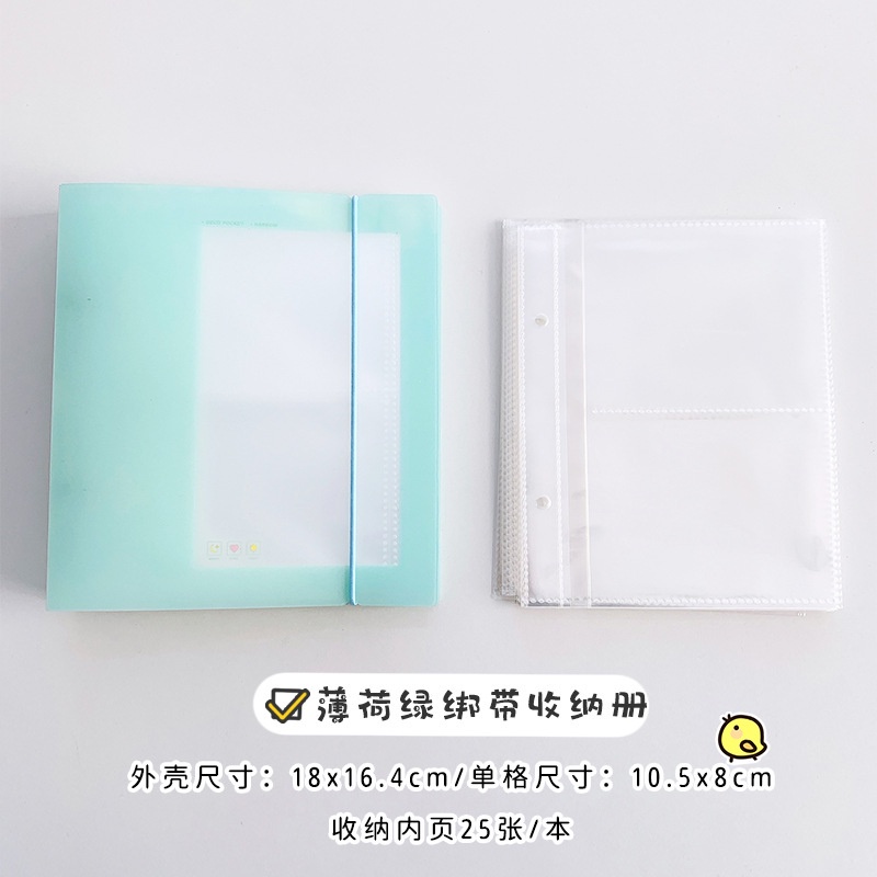 Sổ Còng Đựng Card - Binder Bìa Album A5 Trong Suốt（Contains 25 Sleeves）