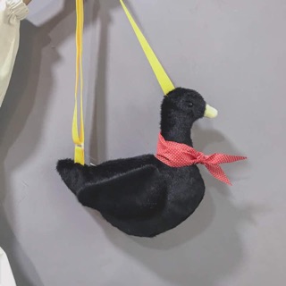 Túi hình con vịt