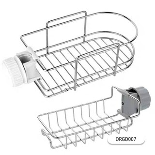 💖FREESHIP💖Giỏ Inox Để Bồn Rửa Bát