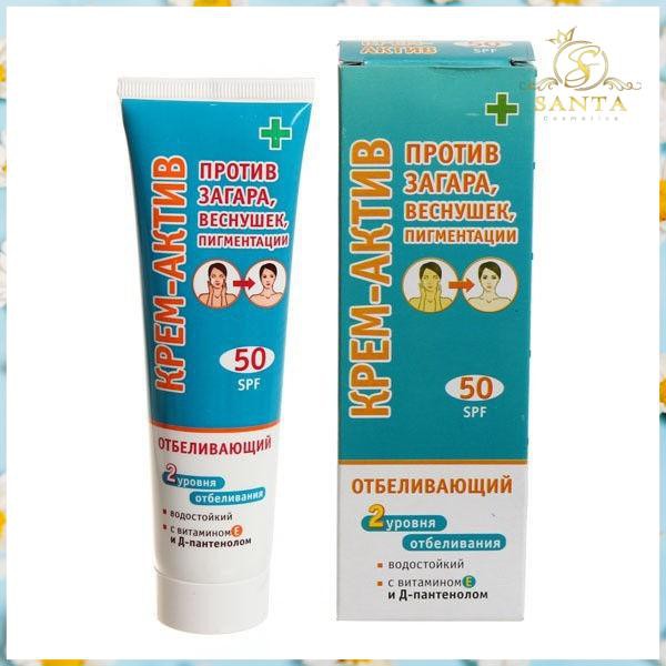 [FREESHIP] Kem Chống Nắng Làm Trắng Da SPF50 Của Nga