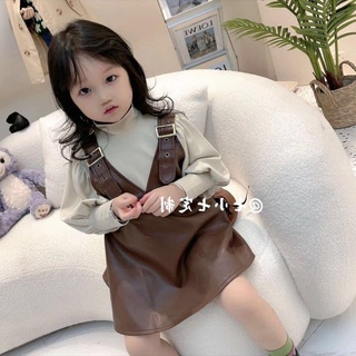 Set váy da áo cổ lọ bé gái