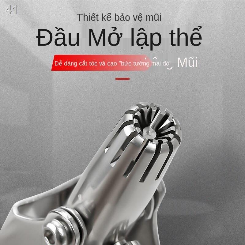 2021 ♈✠∋Đức Aibei máy tỉa lông mũi bằng thép không gỉ thủ công nam giới làm sạch tạo tác
