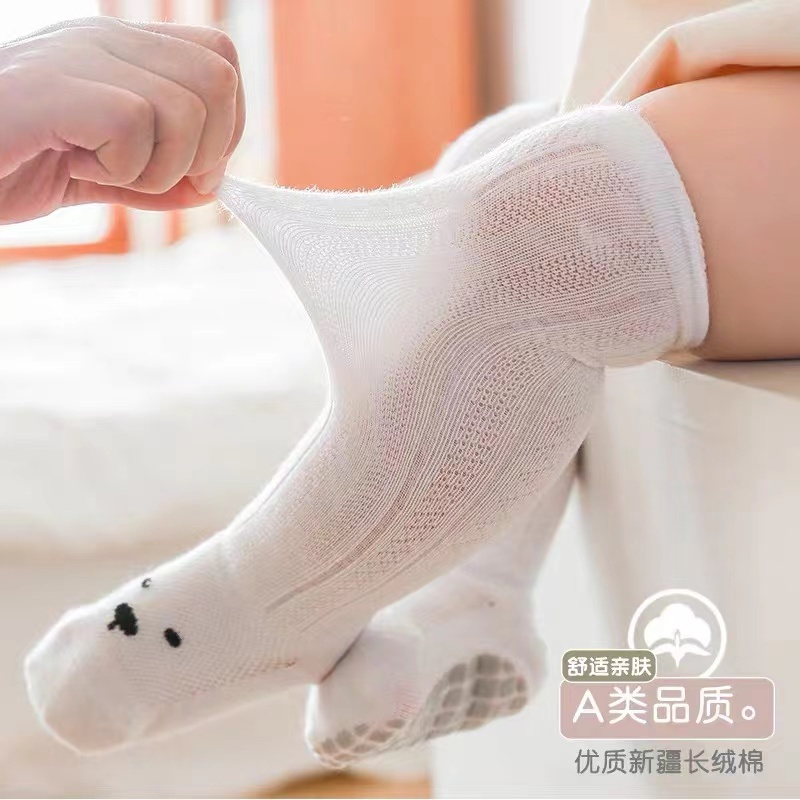 Tất Lưới Chống Muỗi Phong Cách Mới Mùa Hè Cho Bé 0-6 Tháng Tuổi