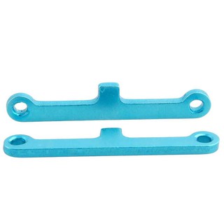 Set 2 cây chặn chốt arm nhôm hsp 1/10