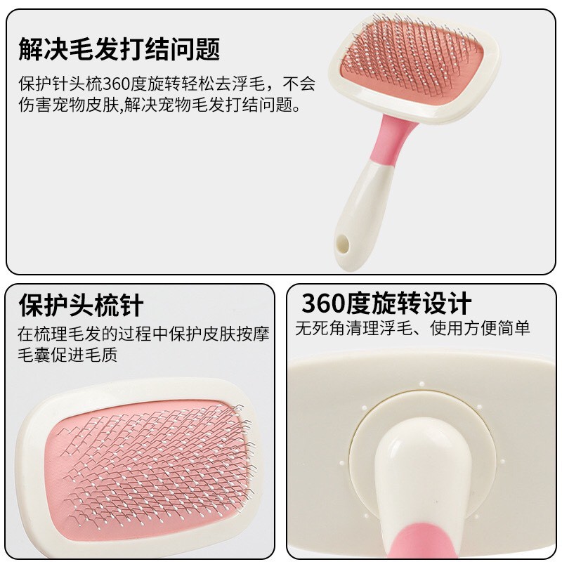 Lược chải lông Peto xoay 360 độ cho thú cưng