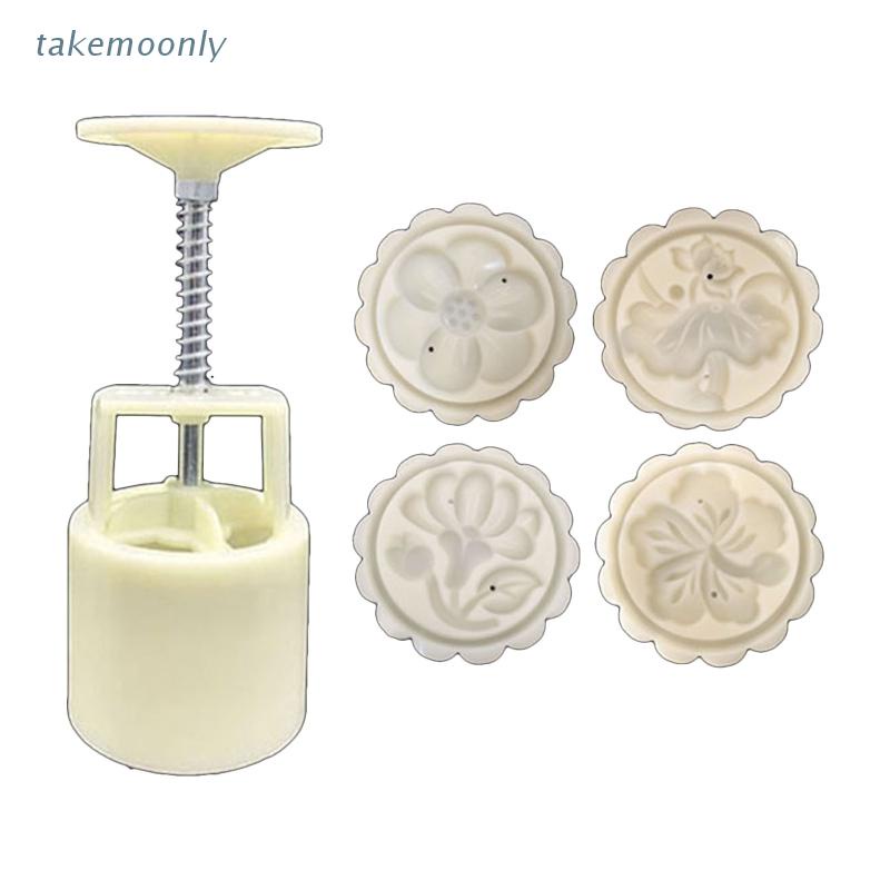 Khuôn Cắt Bánh Trung Thu / Bánh Quy / Bánh Trung Thu 3d 50g