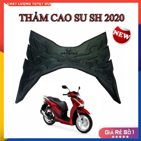 THẢM CAO SU SH 2020 CHÍNH HÃNG ARTISTAR