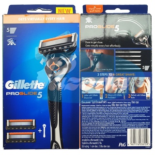 Hộp dao cạo râu 5 lưỡi gillette fusion5 proglide5 proshield5 mẫu mới 2021 - ảnh sản phẩm 4