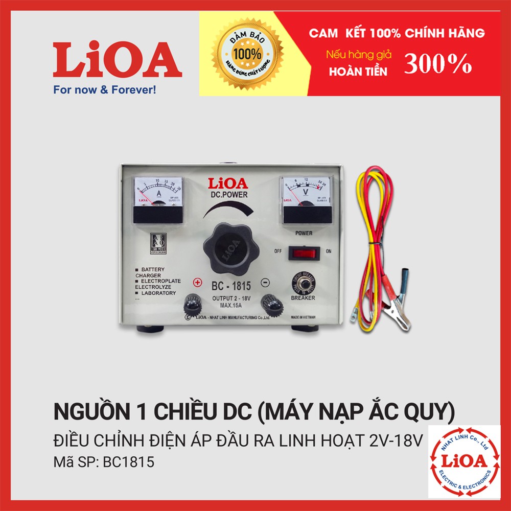 [CHÍNH HÃNG] Máy nạp ắc quy LiOA BC1815 sạc bình 12V dòng 15A cho oto, xe máy, máy xúc, máy cẩu