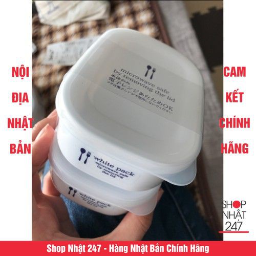 Set 2 hộp nhựa đựng thực phẩm White pack 280ml/1 hộp Nhật Bản