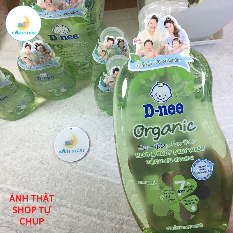 Sữa tắm gội toàn thân cho bé từ 0 đến 3 tuổi Dnee Baby, Dnee Pure 800ml