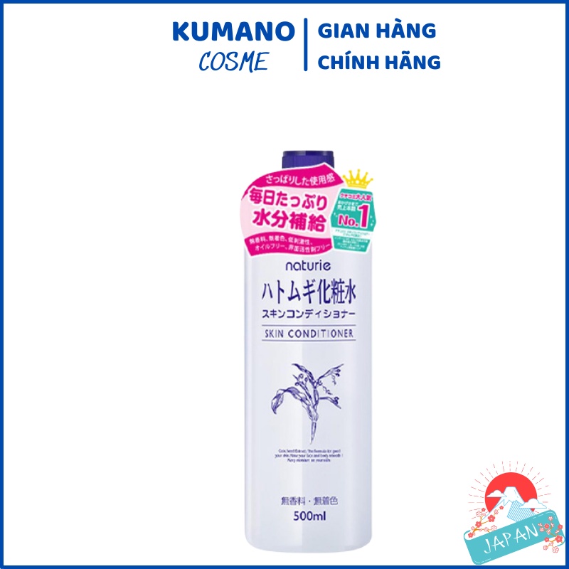 [Hàng Nhật Chuẩn] Nước hoa hồng Ý Dĩ Naturie Hatomugi Skin Conditioner Nhật 500ml Toner Naturie 500ml
