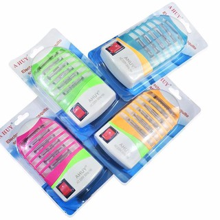 Đèn bắt muỗi kiêm đèn ngủ a huy