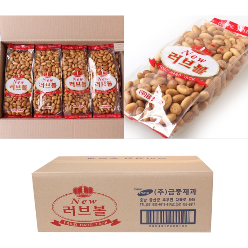 Bánh quy lúa mạch Gum Pung 250g Hàn Quốc Chay Mặn Đều Dùng Được Rất Tốt Cho Người Ăn Kiêng, Tiểu Đường