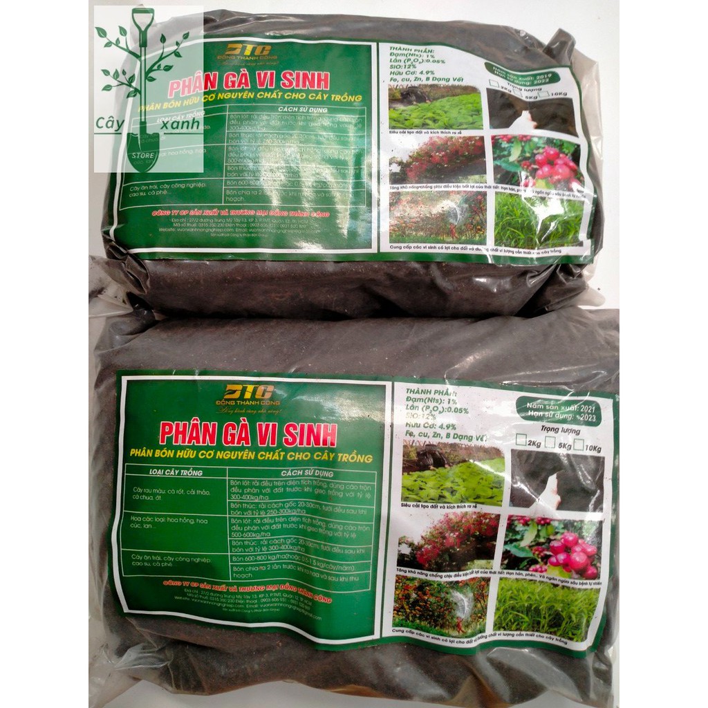 Phân Gà Ủ Hoai Phân Gà Vi Sinh Hữu Cơ Đồng Thành Công Dtc Loại 2kg - Key: Hạt Giống, Đất sạch, Phân Bón, Hữu Cơ, Xơ Dừa