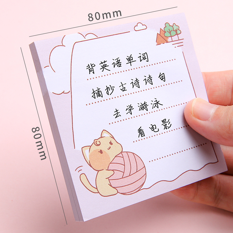 Set 80 Tờ Giấy Ghi Chú Hình Mèo Hoạt Hình Dễ Thương DIY
