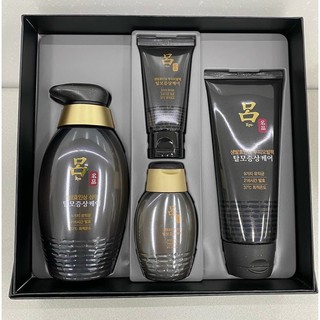 set gội xả ryo