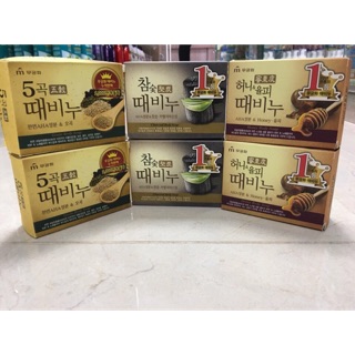 Xà bông cao cấp tẩy tế bào chết Five Grains