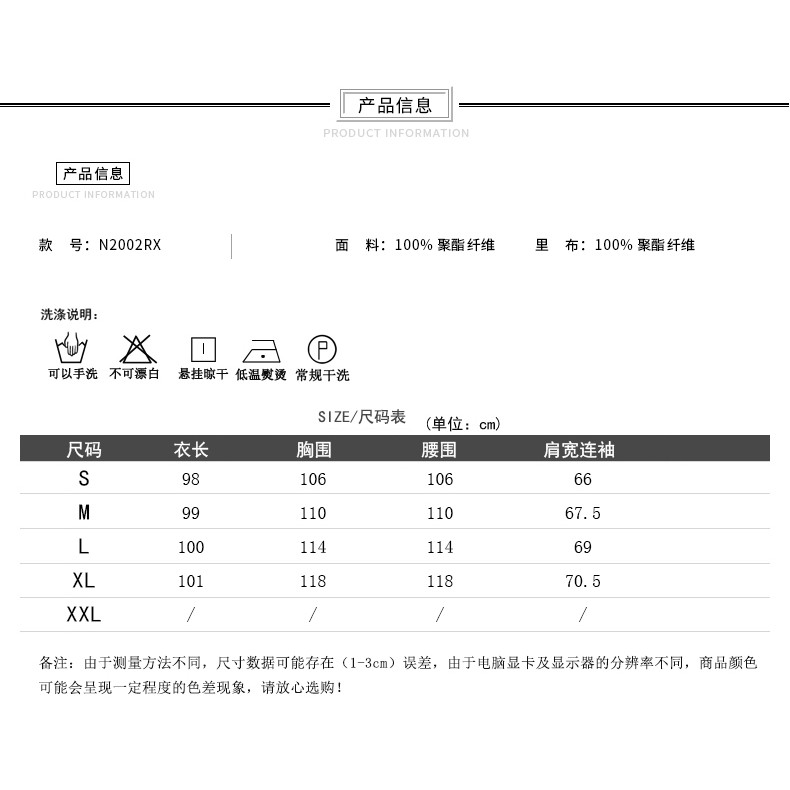 Order áo khoác dạ bông trần phong cách đường phố  kiểu mới phổ biến của Hàn Quốc 2020 , hàng quảng châu loại đẹp