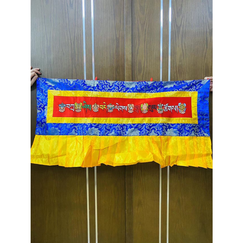 [PBMC]Rèm treo 8 Cát tường Lục Tự minh chú(Cái)