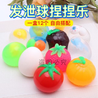 đồ chơi gudetama 41
