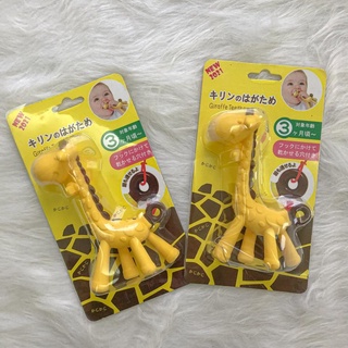 FREE SHIP !!! Gặm nướu cho bé hình hươu siêu mềm