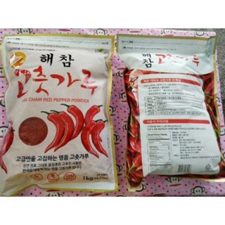 ớt bột hàn quốc HEA CHAM loại VẨY thượng hạng