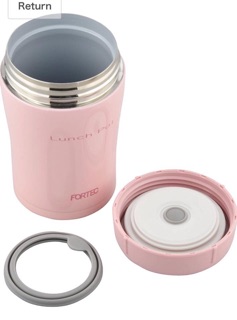 Bình ủ cháo Luch Pot FORTEC Nhật Bản