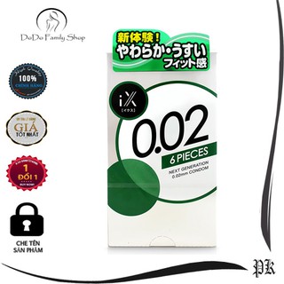 [Cảm Giác Chân Thật] Bao cao su siêu mỏng JEX  IX 0.02 mm