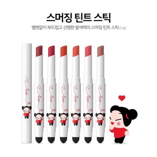Son karadium pucca love edition smudging tint stick