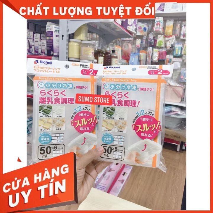 [Tặng kèm bột ăn dặm Hipp] Khay trữ đông đồ ăn dặm cho bé Richell Nhật  50ml